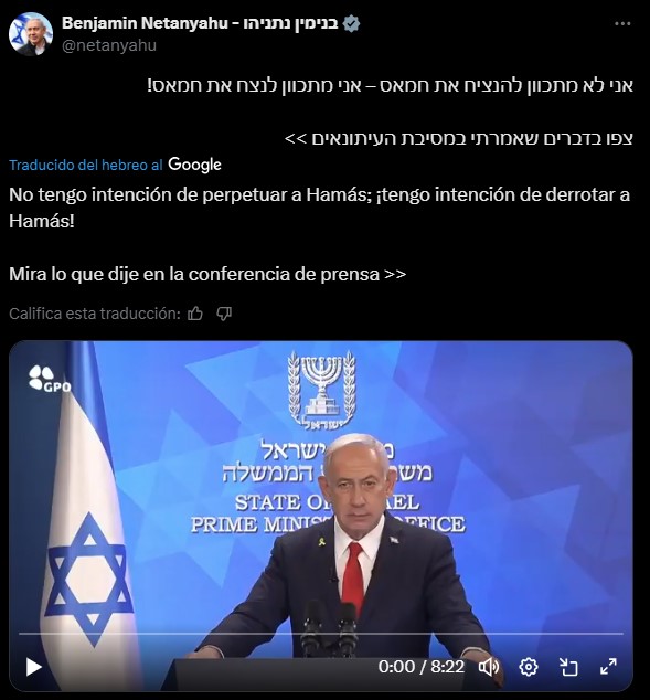 Benjamin Netanyahu comparte mensaje en rueda de prensa y X Benjamin Netanyahu comparte mensaje en rueda de prensa y X