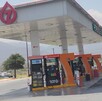 Estaciones de gasolina Petro Seven Estaciones de gasolina Petro Seven