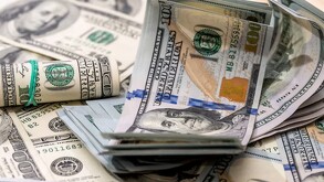 El valor del peso frente al dólar varía diariamente.