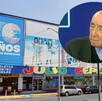 Julio Cepeda jugueterías Julio Cepeda jugueterías