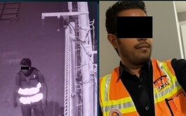 Detenido el supuesto agresor de mujeres que operaba en Tlaquepaque
