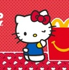 McDonald’s es una de las principales marcas de comida rápida con más de 36 mil sucursales a nivel mundial, con presencia en más de 100 países.