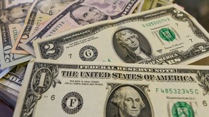 Cuánto cuesta el dólar HOY sábado 16 de agosto 2025.