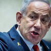 Netanyahu busca ocupar totalmente Gaza mientras crecen las tensiones internas y la crisis humanitaria deja miles de muertos, heridos y víctimas por hambre. Netanyahu busca ocupar totalmente Gaza mientras crecen las tensiones internas y la crisis humanitaria deja miles de muertos, heridos y víctimas por hambre.
