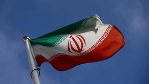 bandera de israel