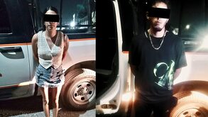 La pareja exigió 250 mil pesos por la liberación del hombre