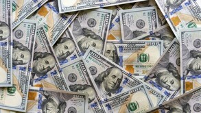 El valor del peso frente al dólar varía diariamente.