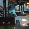 Chofer se niega a subir a estudiante de la UANL y ella se planta frente a la unidad