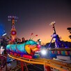 Fiestas de octubre 2025 Fiestas de octubre 2025
