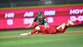 jugadores de beisbol