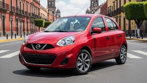 Los precios varían dependiendo de la versión y estos precios están vigentes del 1 de agosto al 1 de septiembre de 2025.