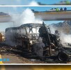 Un fatal accidente en la carretera Durango-Gómez Palacio dejó a más de 10 personas sin vida tras la explosión de un camión. Un fatal accidente en la carretera Durango-Gómez Palacio dejó a más de 10 personas sin vida tras la explosión de un camión.