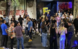 El Sismológico Nacional reporta todos los sismos ocurridos en México.