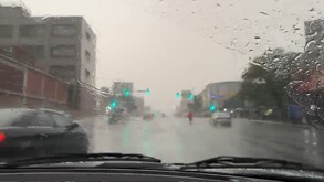 Lluvia en Monterrey