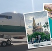 Aeropuerto ofertas Guadalajara Aeropuerto ofertas Guadalajara