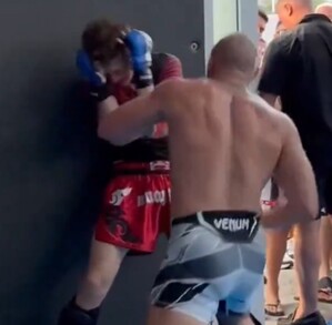 Conor McGregor se encuentra preparándose para un posible regreso en 2026, siendo su objetivo el evento de UFC en la Casa Blanca. Conor McGregor se encuentra preparándose para un posible regreso en 2026, siendo su objetivo el evento de UFC en la Casa Blanca.