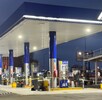 Gasolinera Petro Blue Zapopan lleva una-semana asegurada Gasolinera Petro Blue Zapopan lleva una-semana asegurada