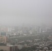 Frente frío en Monterrey Frente frío en Monterrey