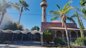 La Comarca Lagunera, una región clave para el desarrollo del norte de México, ha sido desde hace más de un siglo un punto de encuentro para diversas culturas.