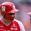 Los Diablos Rojos vencieron a Piratas de Campeche en el segundo juego de la serie de la final de zona. Los Diablos Rojos vencieron a Piratas de Campeche en el segundo juego de la serie de la final de zona.