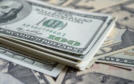 El peso mexicano cerró con depreciación esta semana.