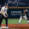 La serie de Final entre Sultanes y Charros comienza el último día de agosto de 2025. La serie de Final entre Sultanes y Charros comienza el último día de agosto de 2025.