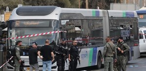 Según las autoridades de Israel, las víctimas del tiroteo en Jerusalén fueron tres hombres de 30 años, así como un hombre  y una mujer de 50 años.