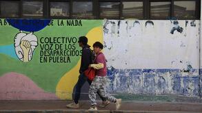 mural de personas desaparecidas en puebla