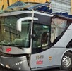 Según los primeros reportes, hay distintas personas fallecidas luego de que un tren arrollara un autobús de pasajeros en Atlacomulco.