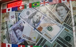 El valor del peso frente al dólar varía diariamente.