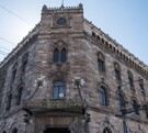 Correos de México reanuda envíos a EU solo de cartas y documentos sin valor comercial.