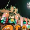 Grito de Independencia Tlaquepaque