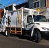 Descubre loshorarios de la basura por las fiestas patrias