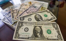 El peso mexicano diariamente tiene variaciones en su precio frente al dólar.