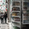 El Grupo Pesado amenizará la fiesta del Grito de Independencia en la Plaza de Armas en Saltillo.