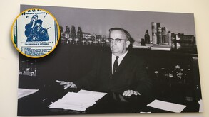 Así fue el asesinato de Eugenio Garza Sada