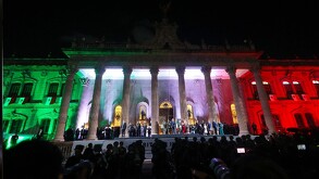 Seguridad en Grito de Independencia en Nuevo León