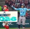 La novena regia femenil comienza a mentalizarse sobre el arranque de la próxima temporada, la cual arrancará en enero 2026.