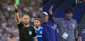 Tarjeta Verde debutó en un partido entre Core del Sur y Ucrania dentro del Mundial Sub-20.