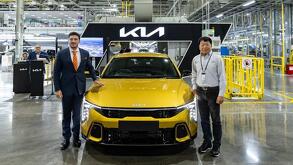 Nuevo León inicia exportación del primer vehículo Kia a Europa