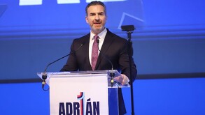 Primer Informe de Gobierno de Adrián de la Garza