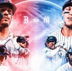 Los Medias Rojas de Boston se impusieron en el primer juego de la ronda de comodines y buscarán dar el batacazo final en el segundo juego.