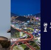 En el marco de su Primer Informe de Gobierno, Adrián de la Garza, dio las claves del Mundial 2026 en Monterrey.
