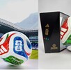 Así fue presentado Trionda; balón oficial del Mundial 2026 que albergará México junto a Estados Unidos y Canadá.