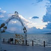Lago de Chapala aumento agua