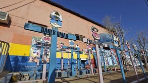 Ofelia Vázquez, madre de una de las 49 víctimas del incendio en la guardería ABC, exige justicia.