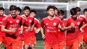 Chile enfrentará a México el martes 7 de octubre en los Octavos de Final de la Copa del Mundo Sub-20.