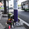 El asesinato de los colaboradores de Brugada ocurrió el 20 de mayo, sobre la calzada de Tlalpan, a escasos metros de la estación del Metro Xola.