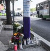 El asesinato de los colaboradores de Brugada ocurrió el 20 de mayo, sobre la calzada de Tlalpan, a escasos metros de la estación del Metro Xola. El asesinato de los colaboradores de Brugada ocurrió el 20 de mayo, sobre la calzada de Tlalpan, a escasos metros de la estación del Metro Xola.