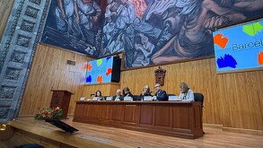 FIL Guadalajara 2025 presentación de programa